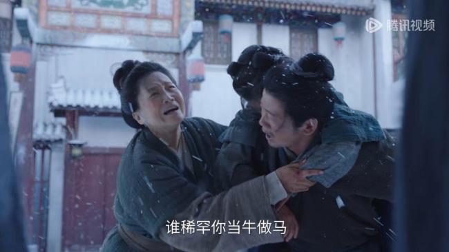 郭柯宇《兰香如故》关门戏出圈 演技大赏满分