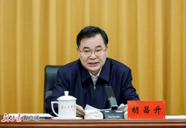 胡昌升任西藏自治区党委书记