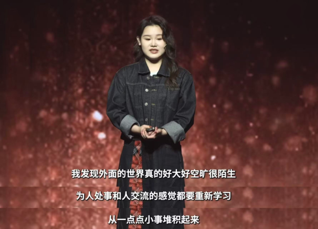 张家齐的发育期太痛了！“天才少女”张家齐，决定向钱看
