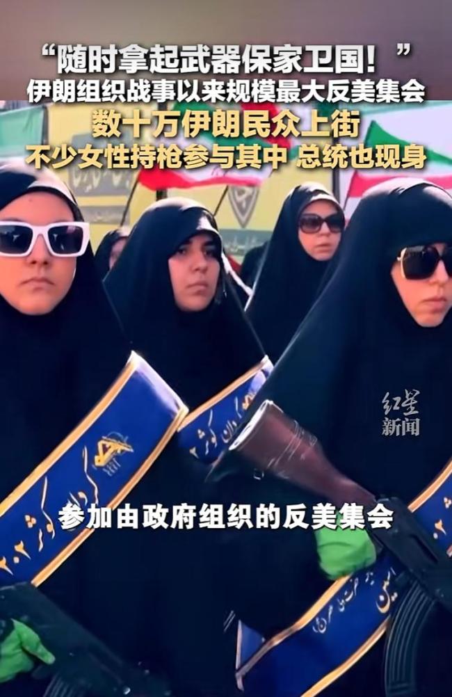 伊朗罕见公开女子特战队画面 女性力量展现