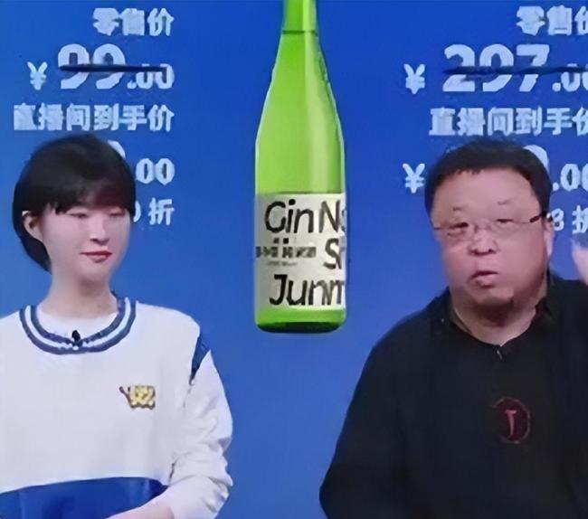 客服回应谢广坤酸菜抽检不合格 13万袋防腐剂超标引发关注