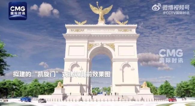 特朗普表示将建“顶级军事综合体/凯旋门” 引发争议与诉讼