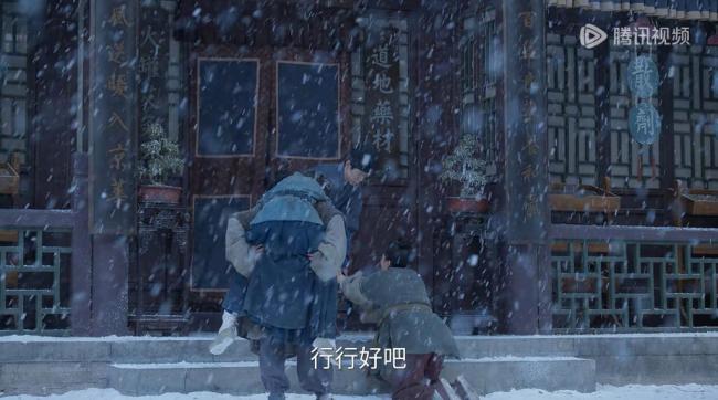 郭柯宇《兰香如故》关门戏出圈 演技大赏满分