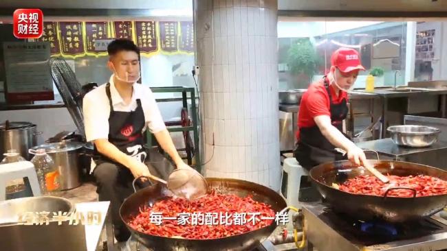 重庆小面“链”出百亿产值 从一碗面到一条产业链