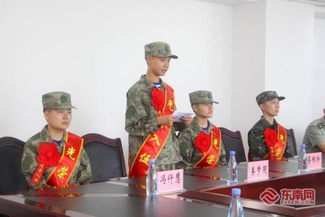 厦门8名女兵将赴军营 青春答卷书写报国梦