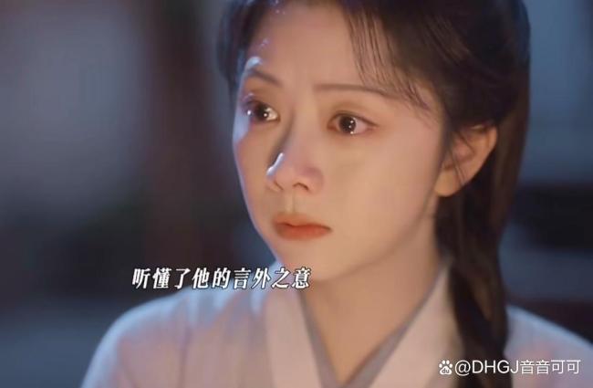 他不签订兰香但兰香牢记退婚书每个字 虐心剧情引热议