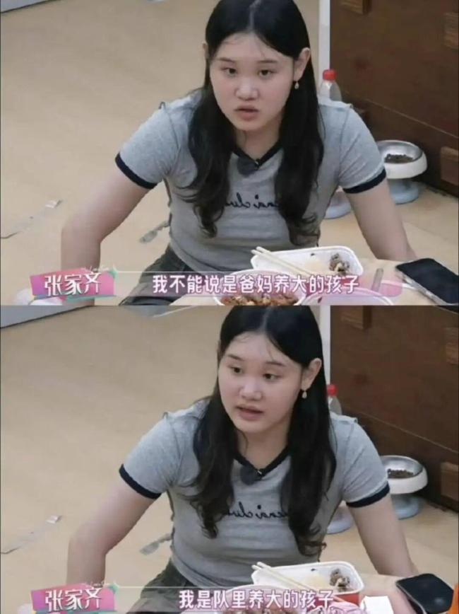 奥运冠军收入由母亲看护 想拿回被拒 母女相干引热议