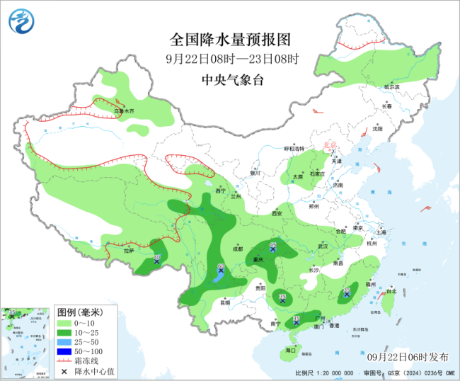 多风暴酝酿！中秋要大范围降雨