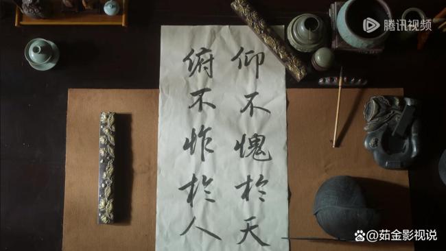 兰香如故贞洁传 古偶剧引发争议
