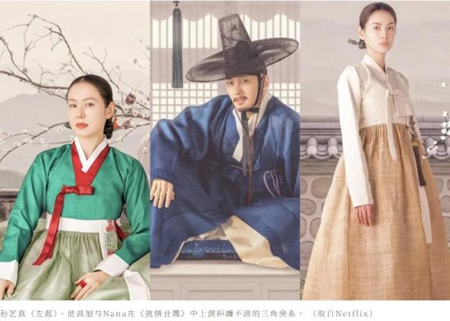 林珍娜丰唇对于演员来说是错误的决定 现代感脸孔演古装遭批