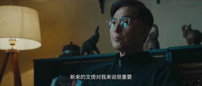 《黑岛监狱》上线 孤岛悬疑一触即发