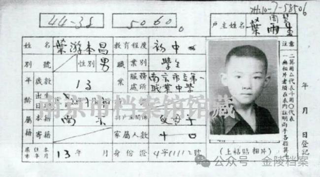 游本昌:一身戏骨留人间 济公形象永存心