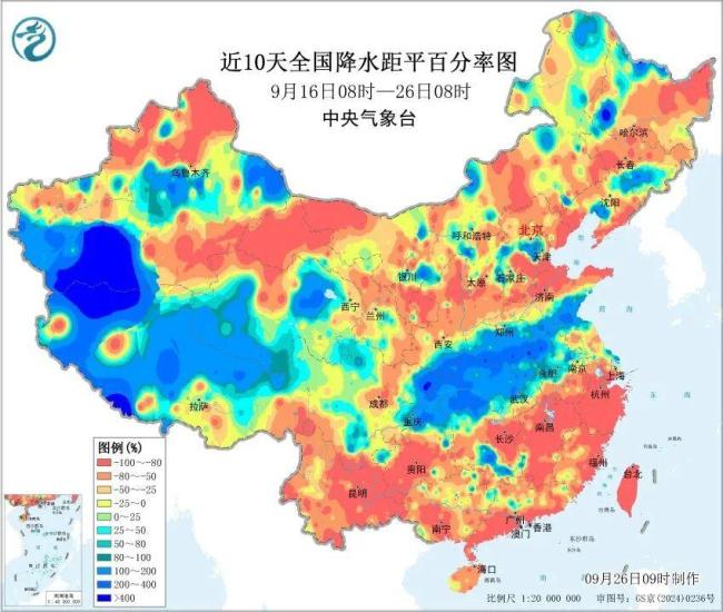 南方多地热如盛夏 体感温度超40℃