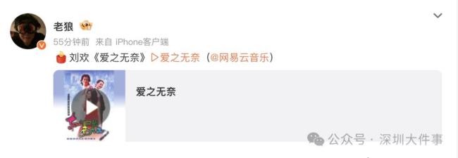 刘欢妻子之前透露：他曾隐瞒病情，音乐巨匠悄然离世