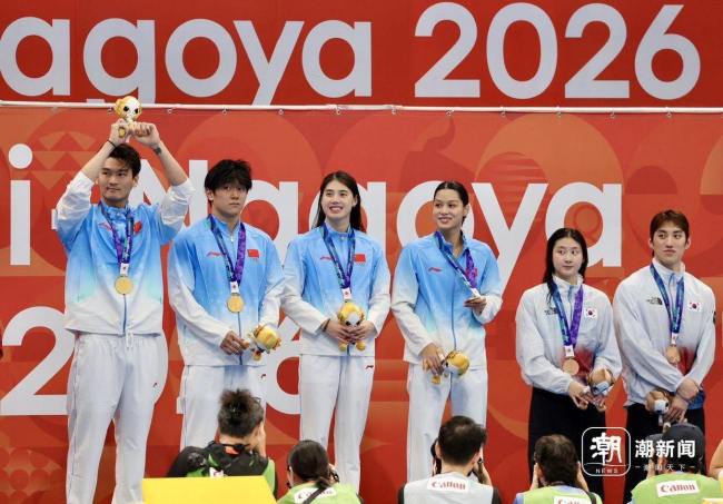 浙江泳军斩获12金笑傲亚运赛场刷新多项纪录_中华网(图6)