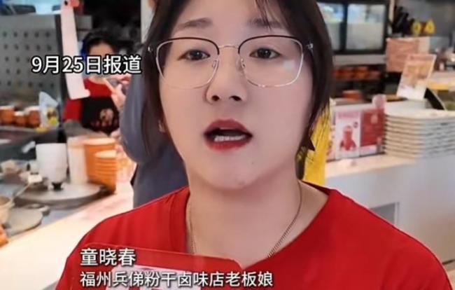 百盒爱心月饼突遭退单后被网友买爆 中秋前夕暖流涌动