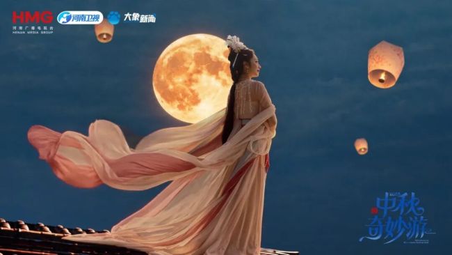 追月节有何老讲究 习俗背后的团圆意绪