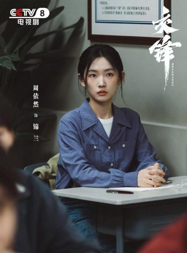 如何看待国安部揭穿间谍策反三招 警惕情感与利益的陷阱