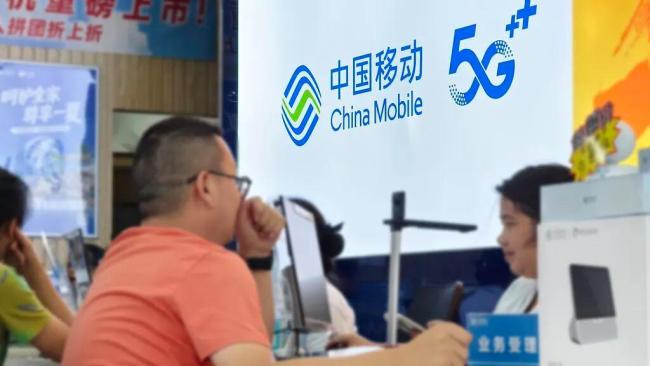 移动、电信、联通叫停“0元购机”分期购机投诉频发_中华网(图3)