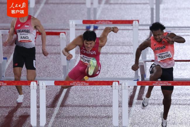 陈圆将夺得亚运会男子110米栏冠军 13秒15佳绩夺冠