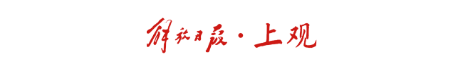 陈圆将用实力打脸日本黑人运动员！让你们瞧不起我现在记得谁是第一名了吧