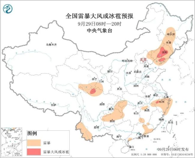 降温大幕将拉开 局地降幅10℃ 冷空气来袭南北齐降温