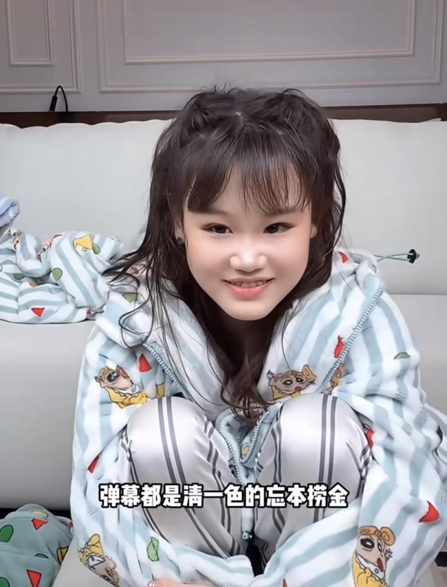 难怪张家都叫小金豆 背后的故事不浮松