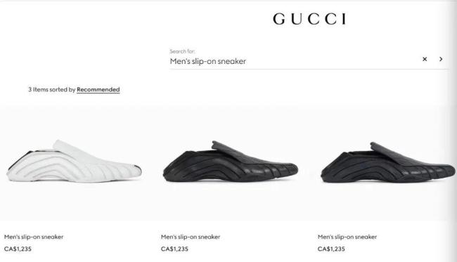 Gucci新款中国制造运动鞋7050元双打破“意大利制造”传统_中华网(图3)