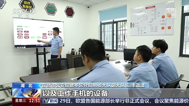 恶意索费扣货要挟！起底物流领域新“软敲诈”犯罪