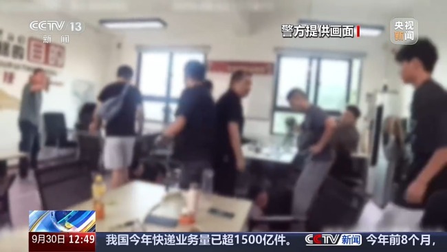 恶意索费扣货要挟！起底物流领域新“软敲诈”犯罪