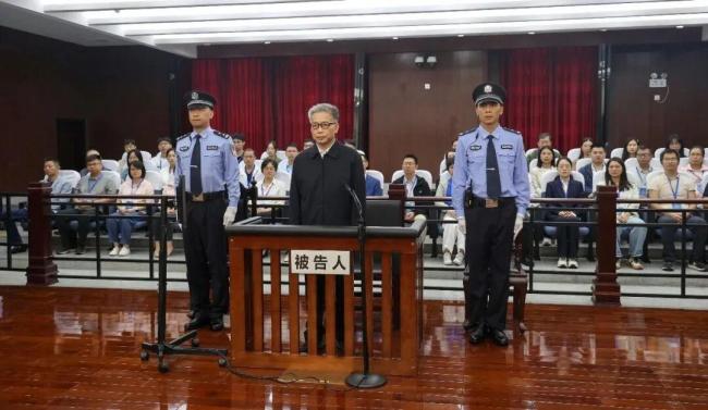 彭晓春一审被判死缓 受贿2.63亿余元