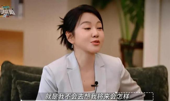 闫妮又微醺了！误认为我方获奖提前跟胡歌庆祝，成果是个乌龙 群访出圈引热议