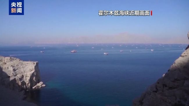 伊朗:美若想结束战争必须承认战败 美国面临无选择撤军局面