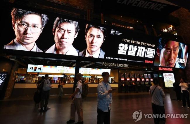 韩国电影引争议,中国却莫名躺枪 中国资本疑云再起