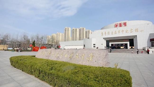 在山东如何纪念烈士 铭记与传承英烈精神