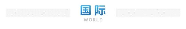 11月前后将形成超强厄尔尼诺事件 海温指数创新高