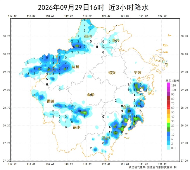 冷空气马上杀到,浙江大降温!国庆假期先雨后晴