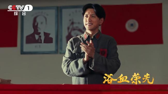 于和伟狄金鹰奖最好男主角 初次获奖创光辉