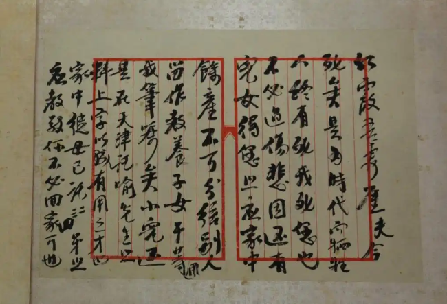 为什么要在国庆前一天，怀念他们 缅怀烈士英魂