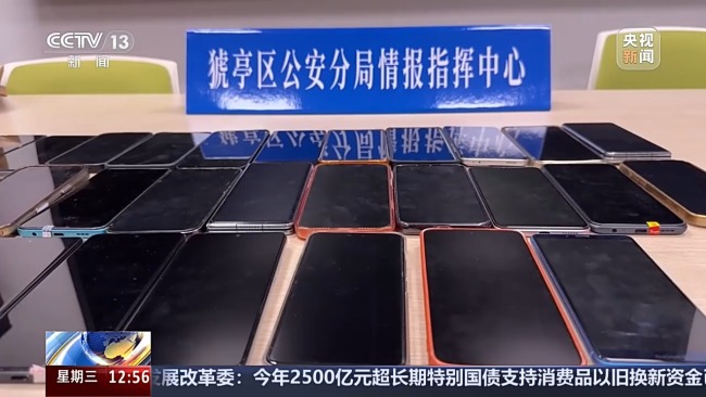 恶意索费扣货要挟！起底物流领域新“软敲诈”犯罪