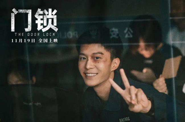范丞丞主演票房破100亿 背后真相解析