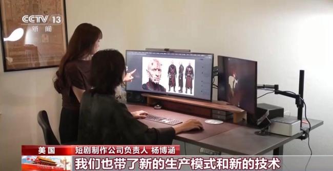 从竖屏闯好莱坞到AI技术入戏 中国影视出海升级