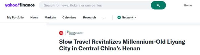 外媒：中国国庆假期激发文旅消费活力