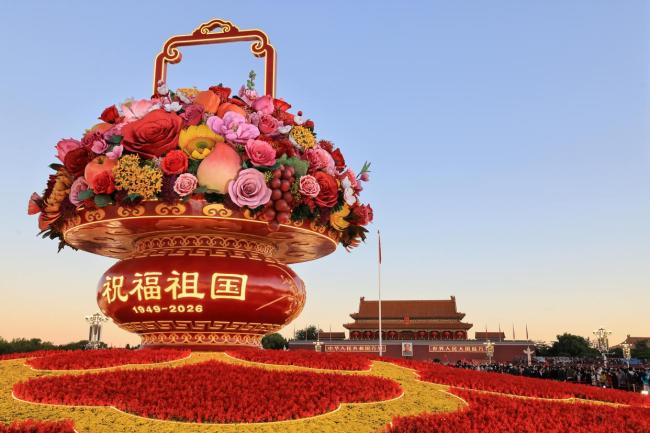 家国长歌 唱不尽赤子情深