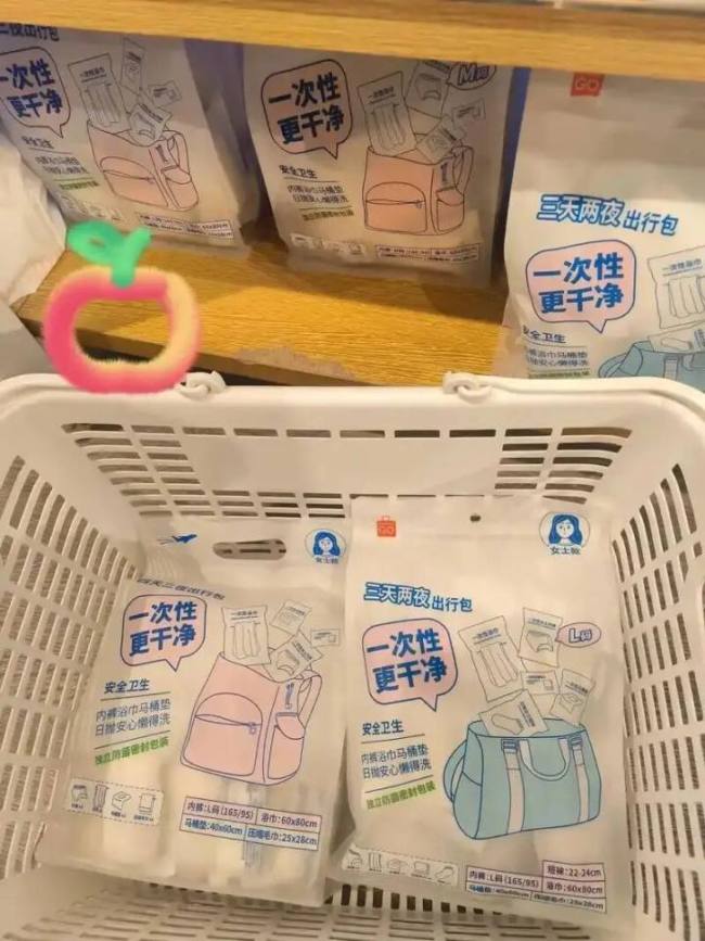 这些“次抛”正撑起一个千亿元生意