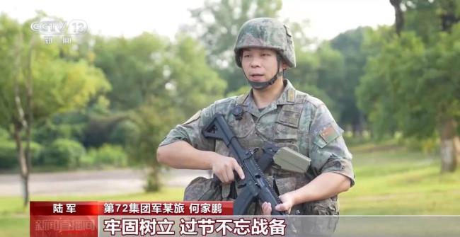 人民子弟兵坚守战位枕戈待旦守平安