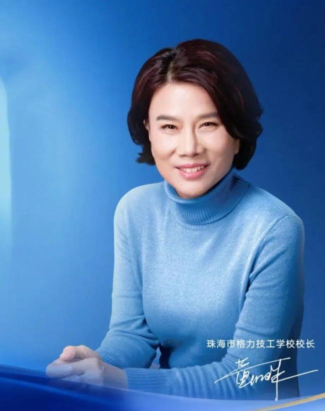 格力技工学校开学 董明珠担任校长 首届新生报到盛况空前