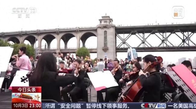 全国游客在武汉玩嗨了