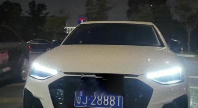 粤J2888T来到洛阳重渡沟被交通锥围住 网络热议与法律边界