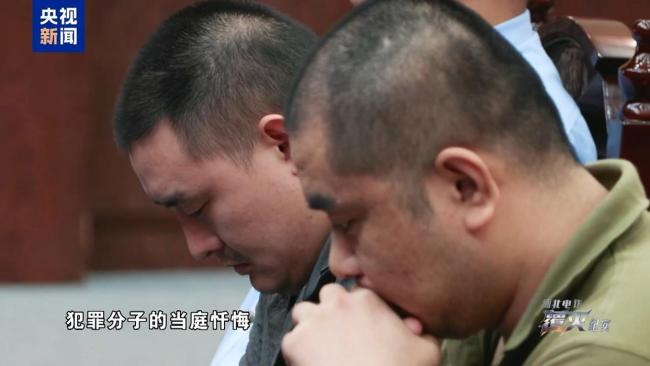 缅北电诈头目当庭忏悔向中国人民道歉 黑暗角落罪责落定